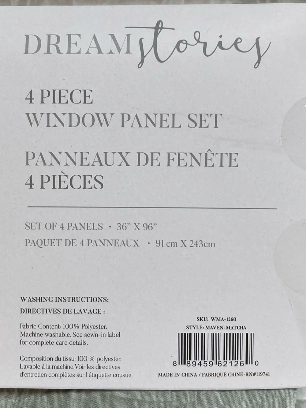 💕NWT Dream Stories 96” 4-Piece Window Panel Curtain Set Sage Green, Maven Matcha